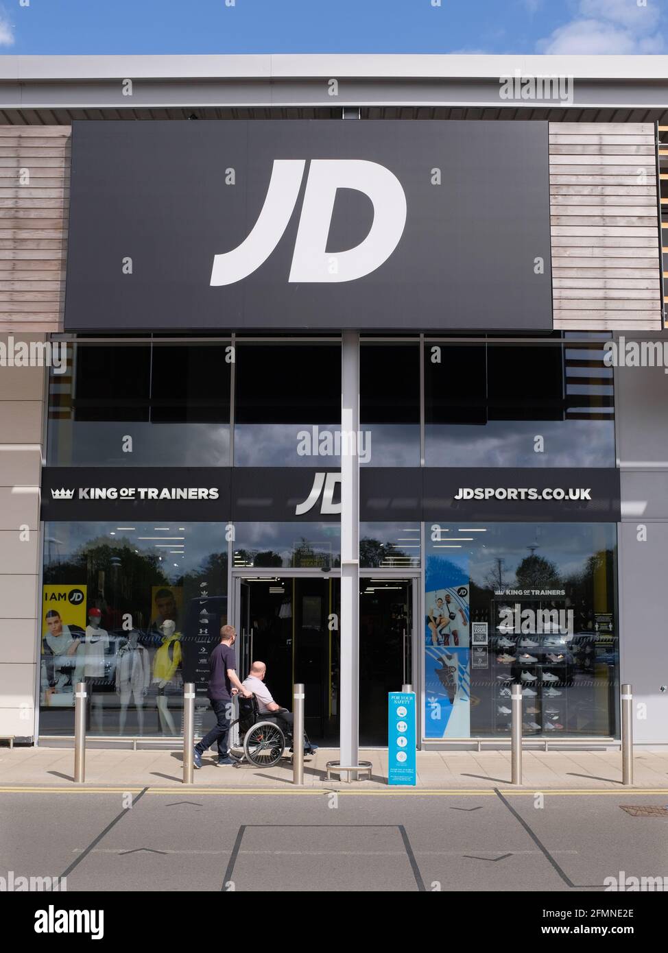 Tienda de deportes JD en el parque comercial A1, Biggleswade, Bedfordshire, Inglaterra Foto de stock
