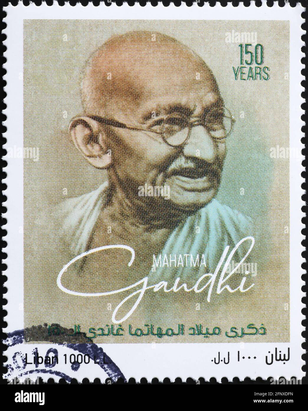 Mahatma Gandhi en sello postal de Liban Foto de stock