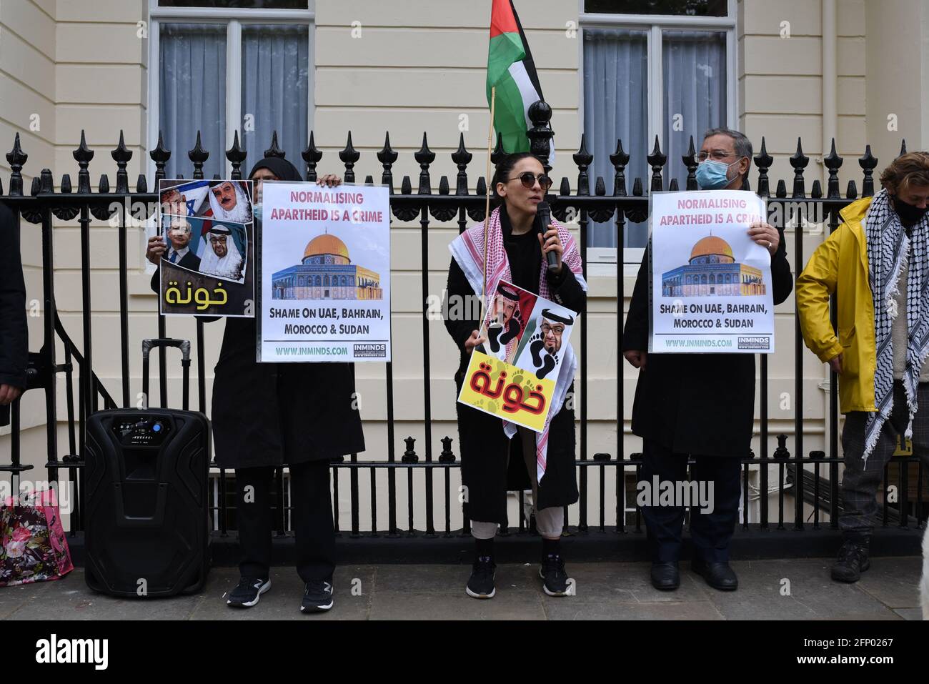 Bandiera palestina marocco fotografías e imágenes de alta resolución