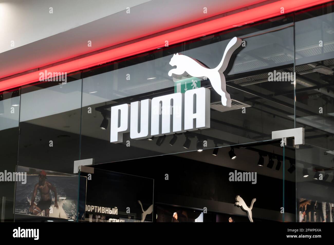 Marca puma new arrivals