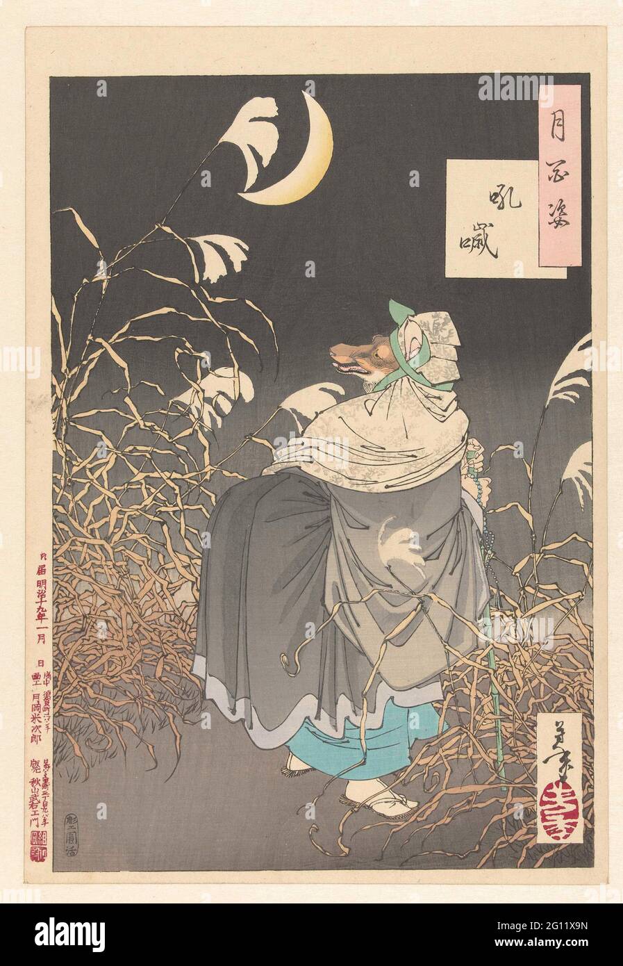 El llamado del zorro; Konkai; cien aspectos de la luna; Tsuki hyakushi.  Fox, disfrazado como el sacerdote Hakuzosu con bastón y rosario, entre  juncos, en la luna de la hoz. El zorro