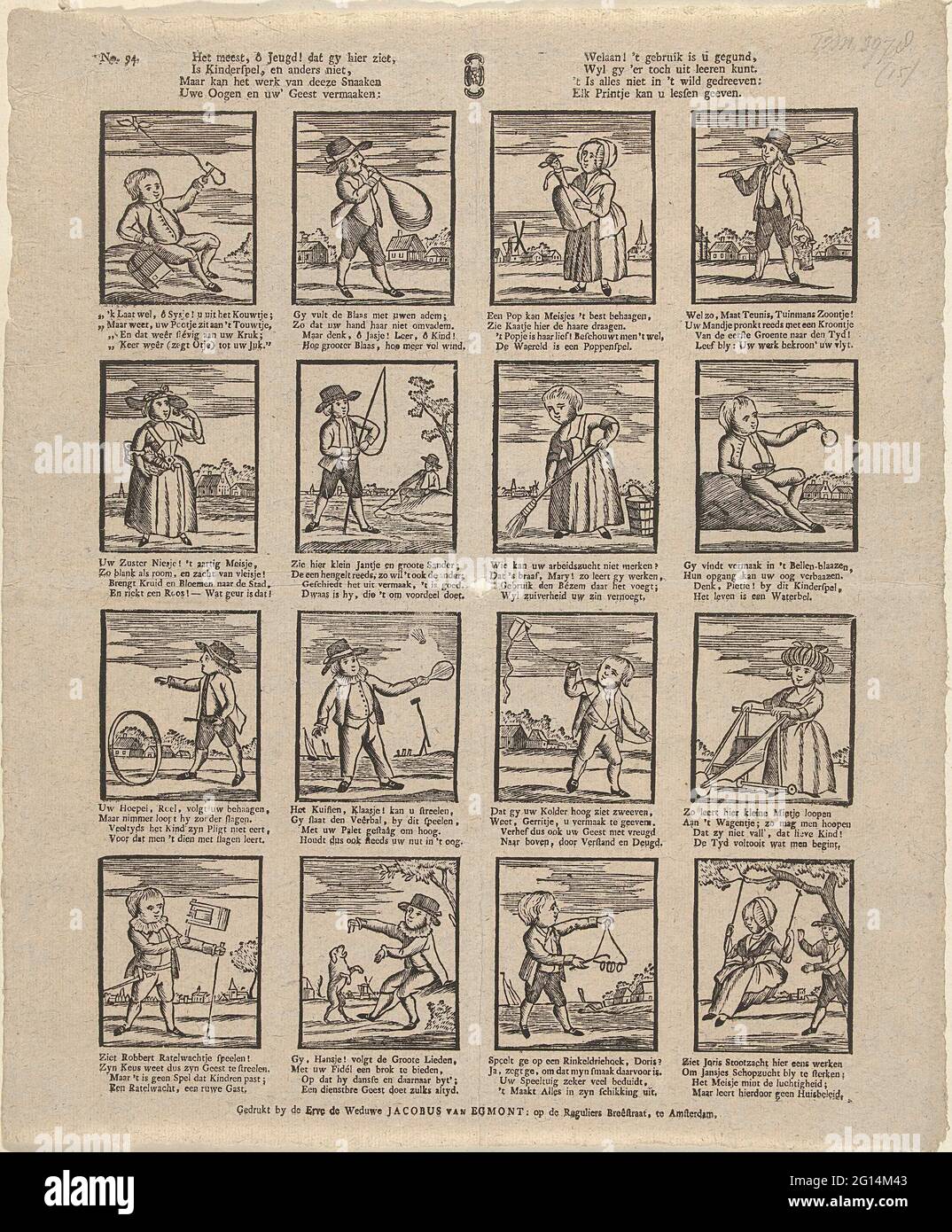 Los Mas O Jovenes Ese Gy Ve Aqui Es El Juego Del Nino Y De Otra Manera No Hoja Con 16 Actuaciones De Juegos Infantiles Incluyendo Kite Hoop Jugar Y Fluctua