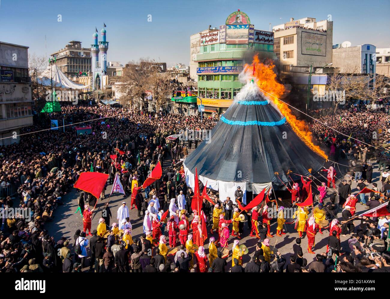 Ashura 10 fotografías e imágenes de alta resolución - Alamy