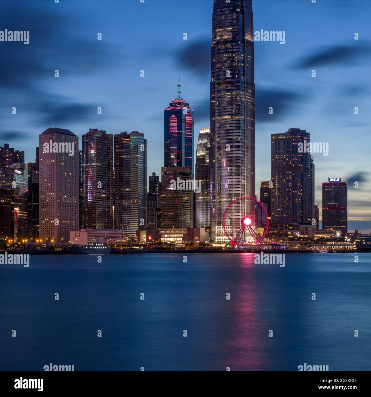 El IFC es el edificio más alto de Hong Kong en 2nd, con una altura de