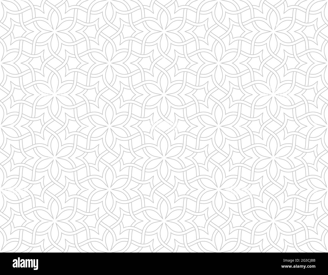 Fondo de patrón vectorial integrado. Patrón floral sobre fondo blanco Ilustración del Vector
