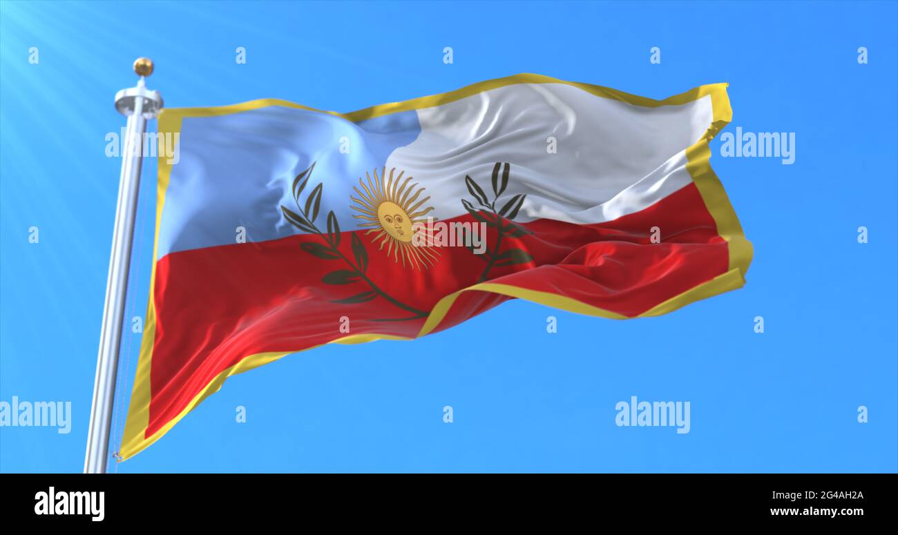 Bandera de la Provincia de Catamarca, Argentina Fotografía de stock - Alamy