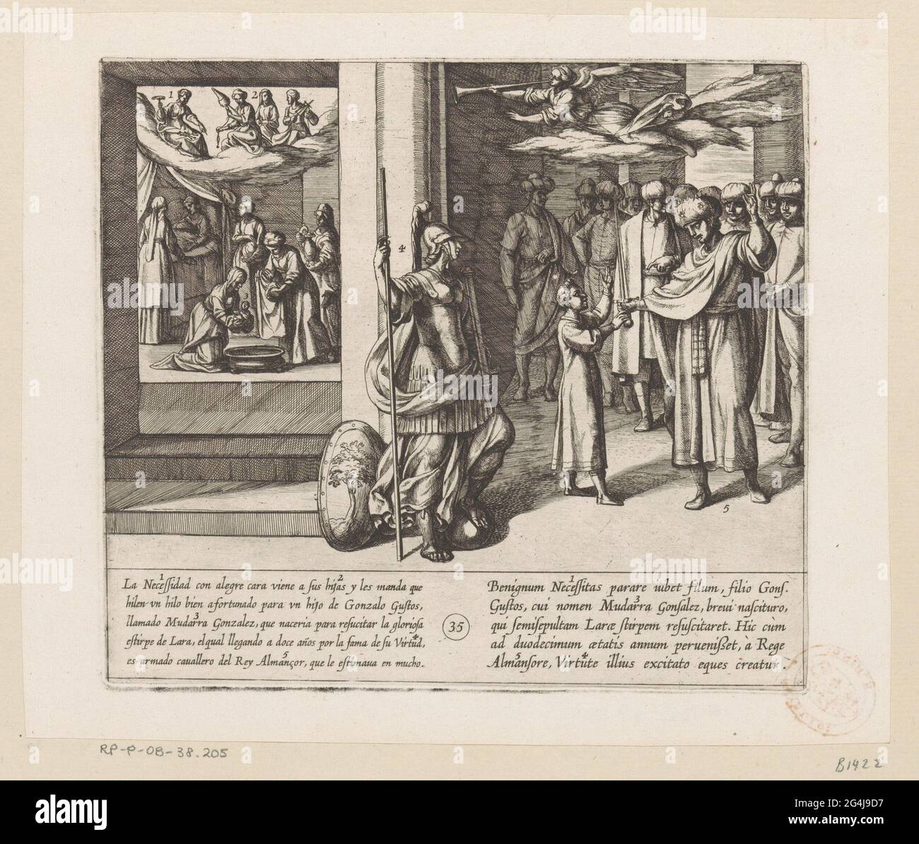 Mudarra Fotos E Imagenes De Stock Alamy