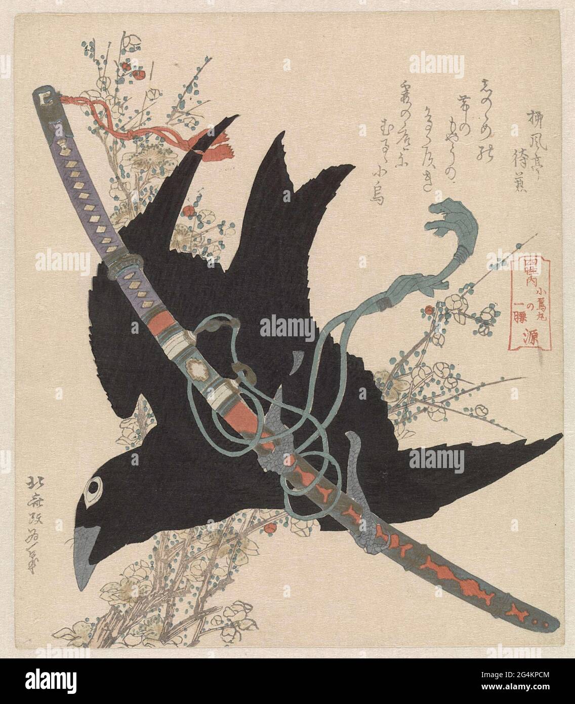 Un cuervo vuela con una espada en sus garras. La espada de la familia tenía  el apodo de Kogarasumaru (cuervo pequeño). Con dos poemas. La impresión es  una copia B Fotografía