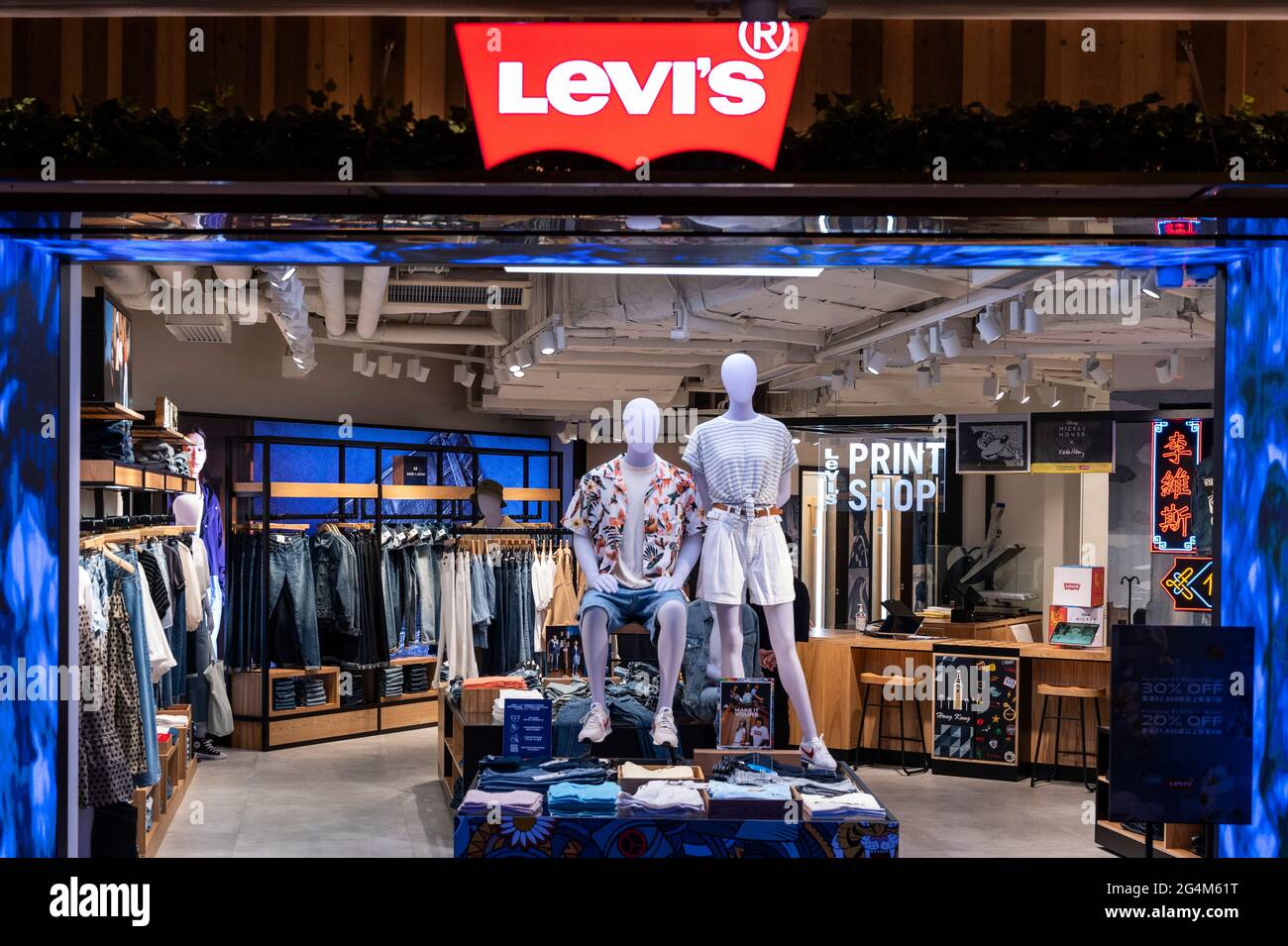 MODELO L1. PALLET DE 120 LEVIS NUEVOS HOMBRE TIENDAS MACYS - Tienda - pacas  de ropa americana