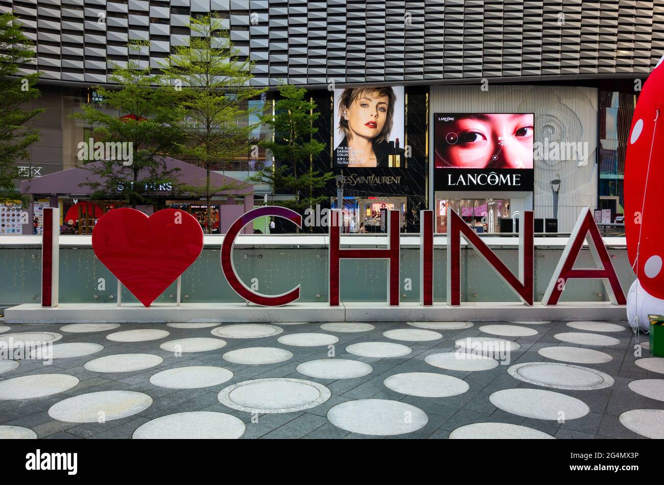 Señal que dice 'I heart China' en Shenzhen, China Foto de stock