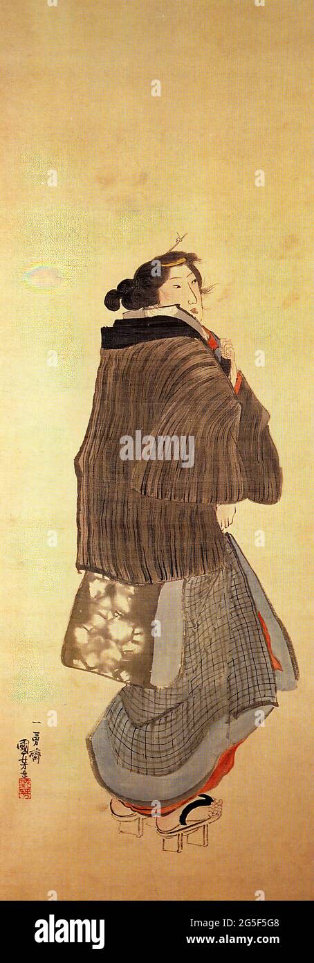 Utagawa Kuniyoshi æ­Œå· å ½èŠ³ - prostituta callejera Foto de stock