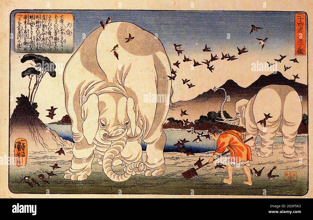 Utagawa Kuniyoshi 歌川 国芳 - Taishun con elefantes Foto de stock