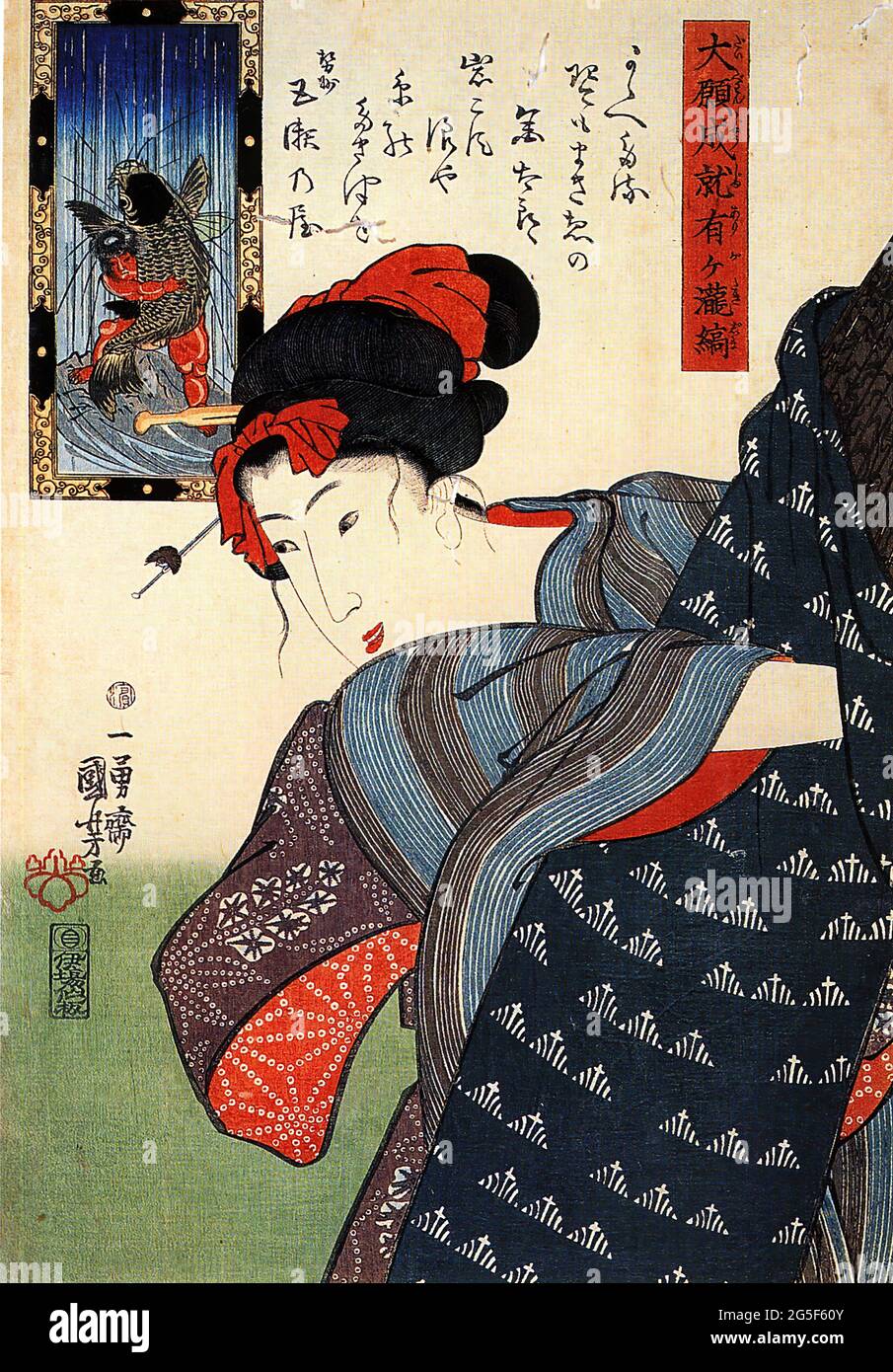 Utagawa Kuniyoshi æ­Œå· å ½èŠ³ - Mujeres 6 Foto de stock