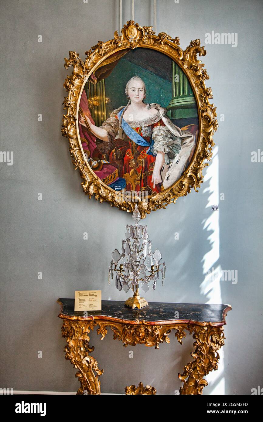 Retrato de la emperatriz rusa Catalina II, Museo Ruso, San Petersburgo, Rusia, Europa Foto de stock