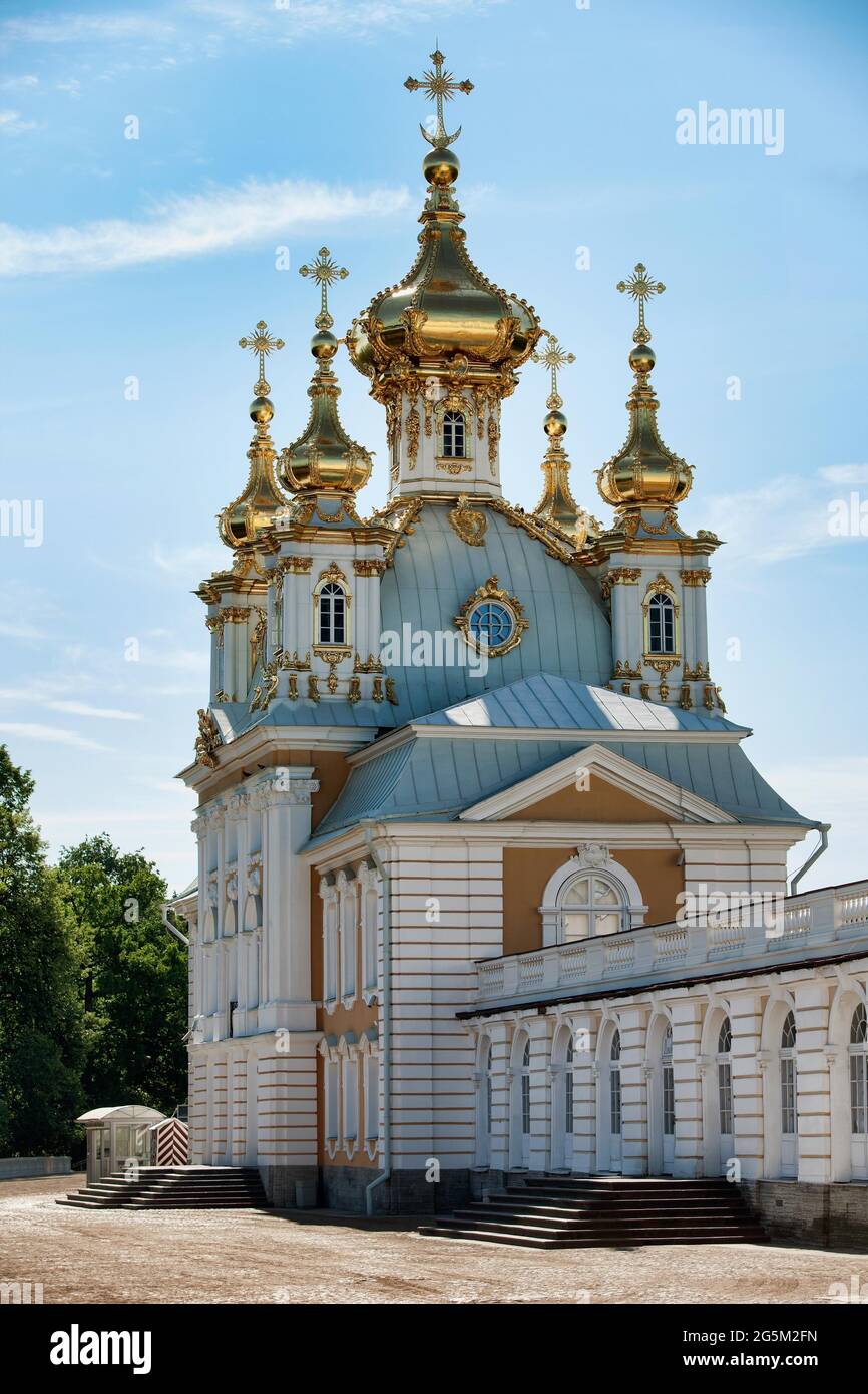 Capilla del Este, Peterhof, Petrodvorets, San Petersburgo, Rusia, Europa Foto de stock
