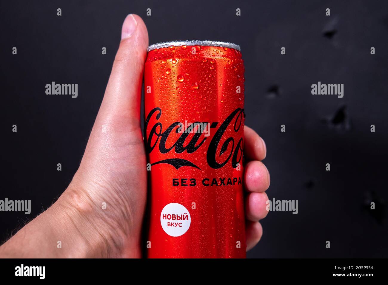 Coca Cola sin azúcar sin cafeína. Socios europeos de Coca-Cola Fotografía  de stock - Alamy