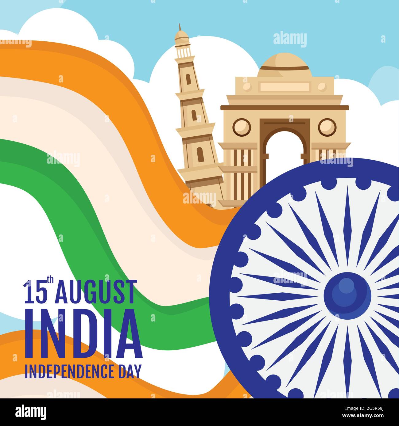 India independencia con el chakra ashoka Ilustración del Vector
