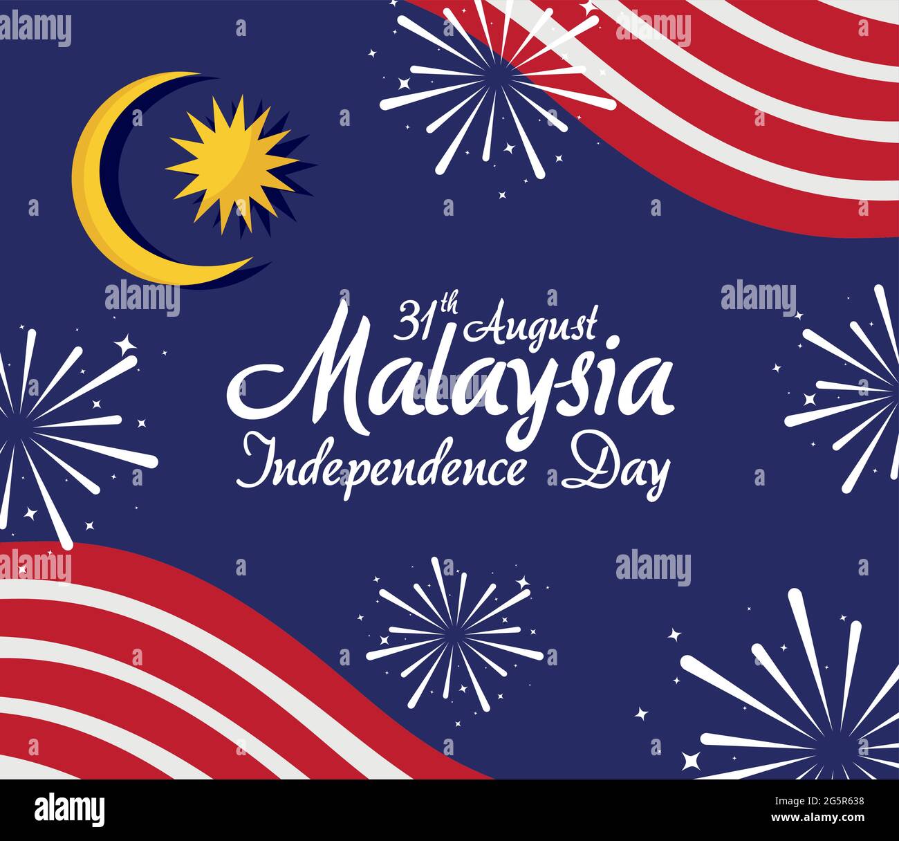 Feliz día de la independencia de malasia Ilustración del Vector