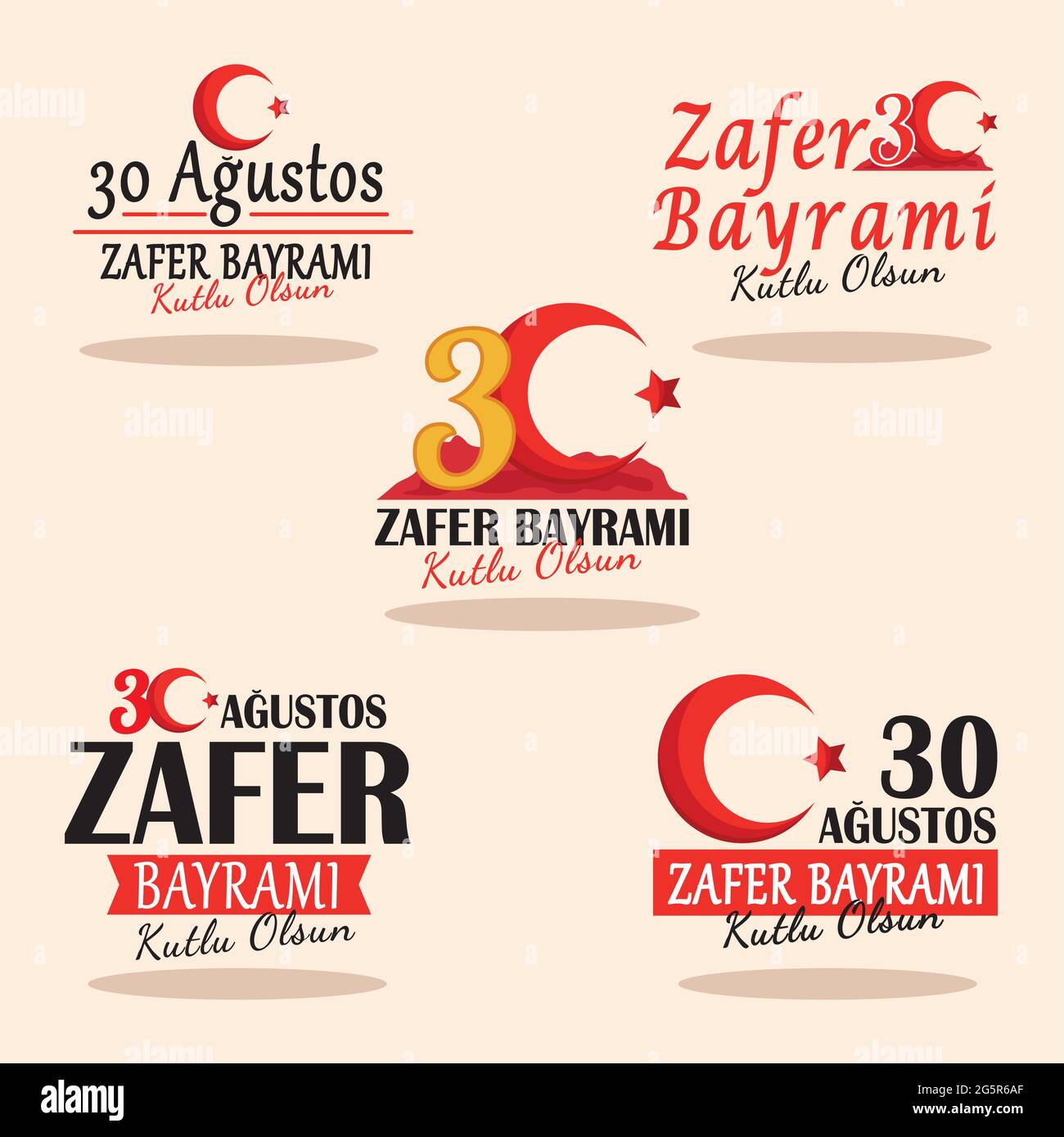 Zafer bayrami banners icono conjunto Ilustración del Vector