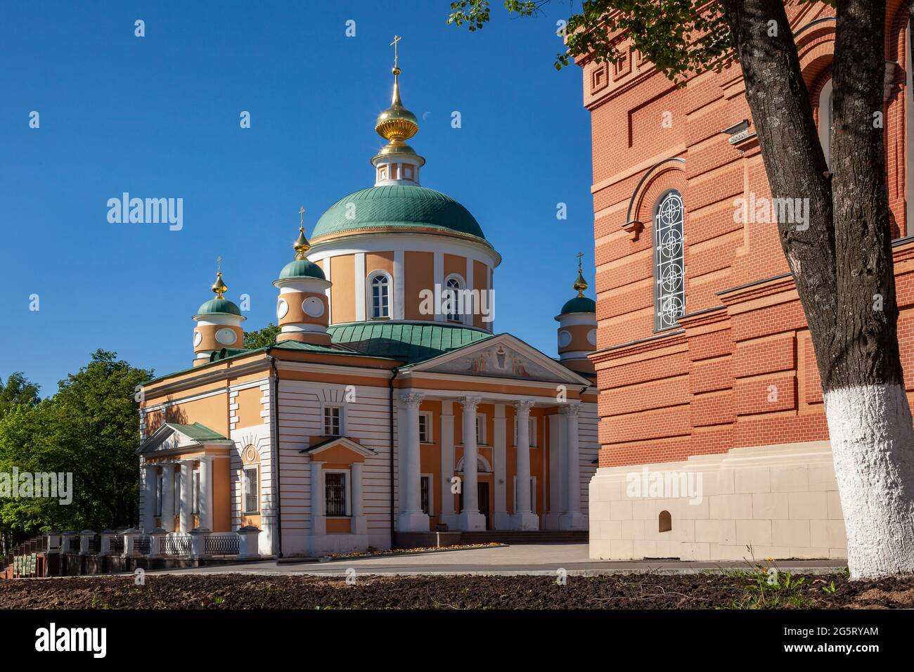 Catedral de la intercesión de la Santísima Virgen María en el