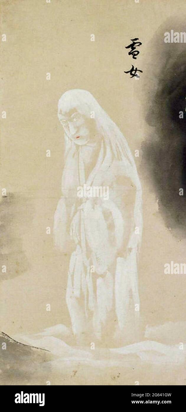 Bakemono Zukushi Yuki Onna Mujer Ahora 雪女 Aparece En Noches Nevadas Como Una Mujer Hermosa Con Pelo Largo Fotografia De Stock Alamy