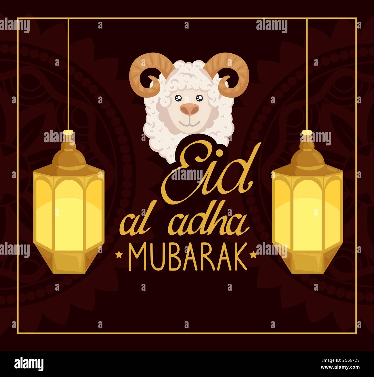 Eid al adha Mubarak oveja con linternas de oro Ilustración del Vector