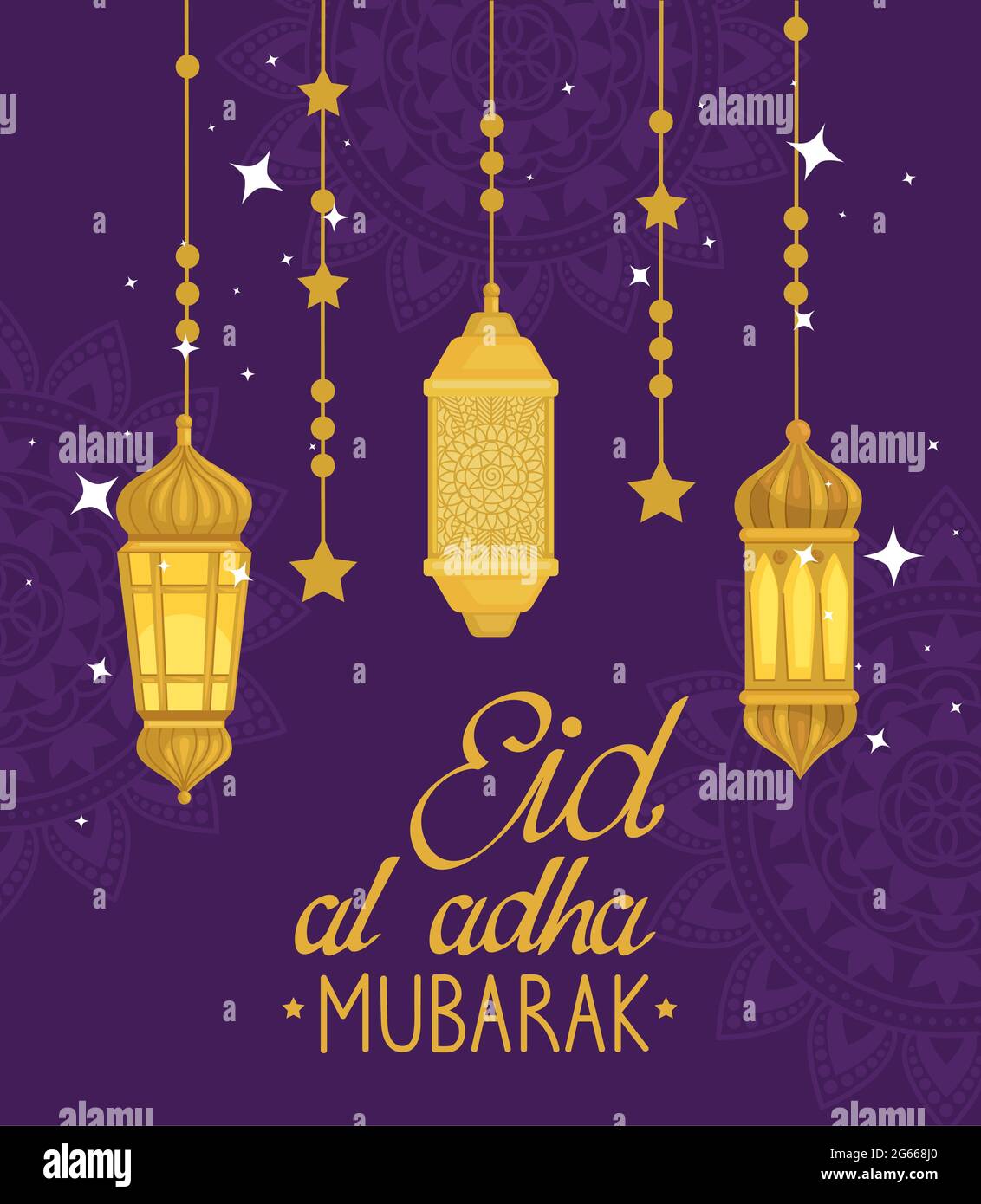 Eid al adha mubarak lámparas de oro colgando Ilustración del Vector
