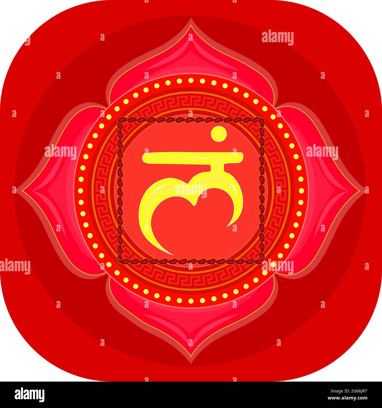 El primer chakra de Muladhara. Chakra raíz con Sánscrito hindú. El rojo es  un símbolo plano de meditación, yoga. Ilustración Fotografía de stock -  Alamy