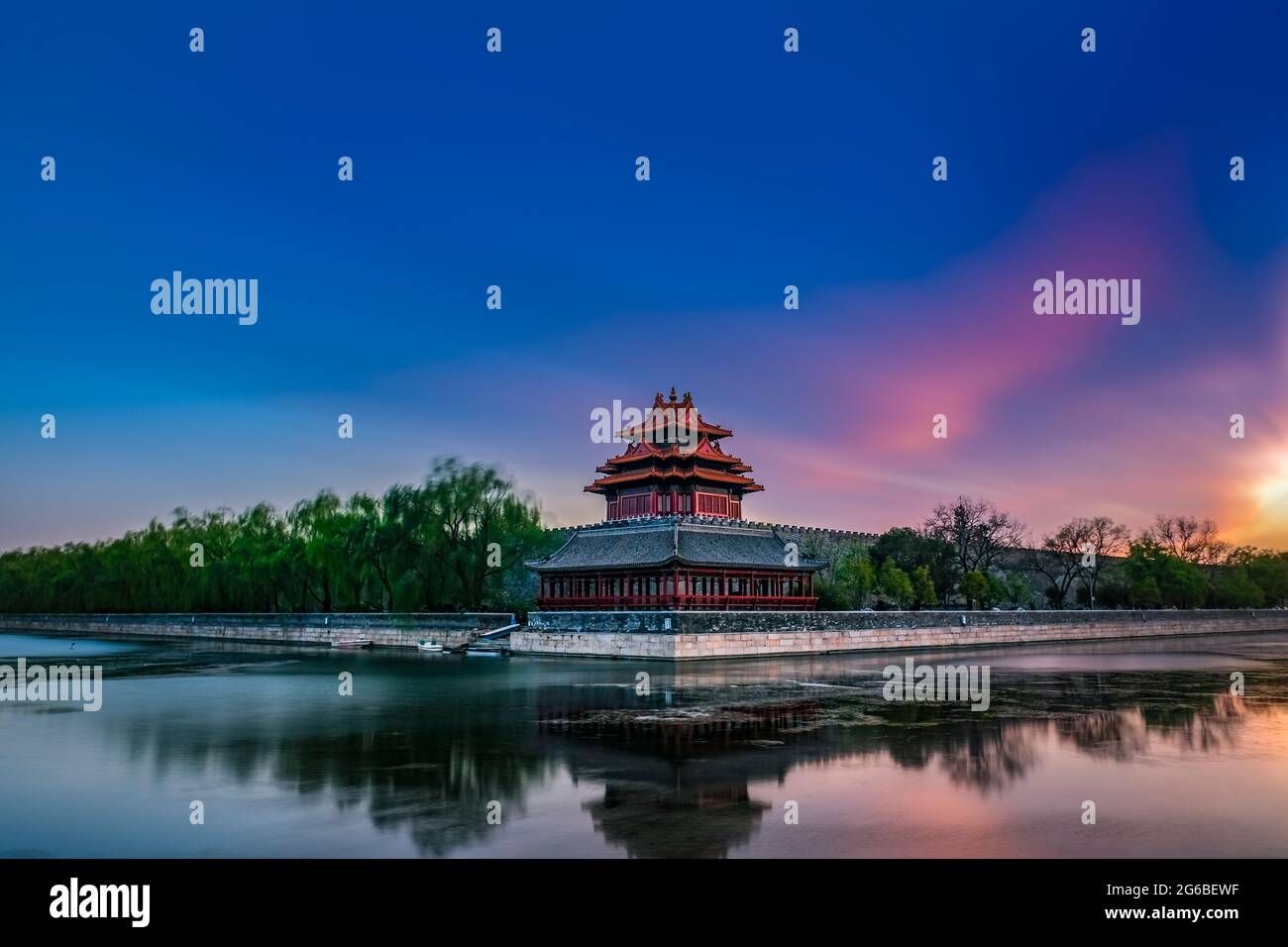 La torre de vigilancia de la ciudad prohibida Beijing China Foto de stock