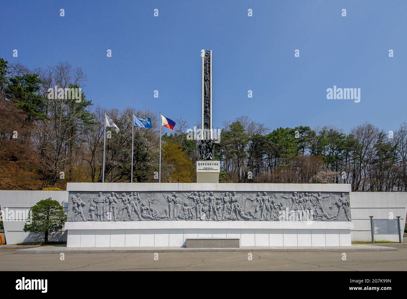 11 de abril de 2018-Goyang, Corea del Sur-A Vista de la guerra coreana Filipinas Monumento del Ejército recuerdos. El 19 de septiembre de 1950. Poco después de que la guerra coreana comenzara con un ataque sorpresa contra el Sur por el Norte Comunista, Filipinas envió a sus soldados para participar en las Fuerzas de las Naciones Unidas. El fuerte contingente de Filipinas de 1,496 pensó con valentía y éxito en las batallas de Waegwan, Gimcheon, Daegu, Cheorwon, y el río Imjin. Sufrieron 92 muertos, 293 heridos y 57 desaparecidos en acción. Foto de stock