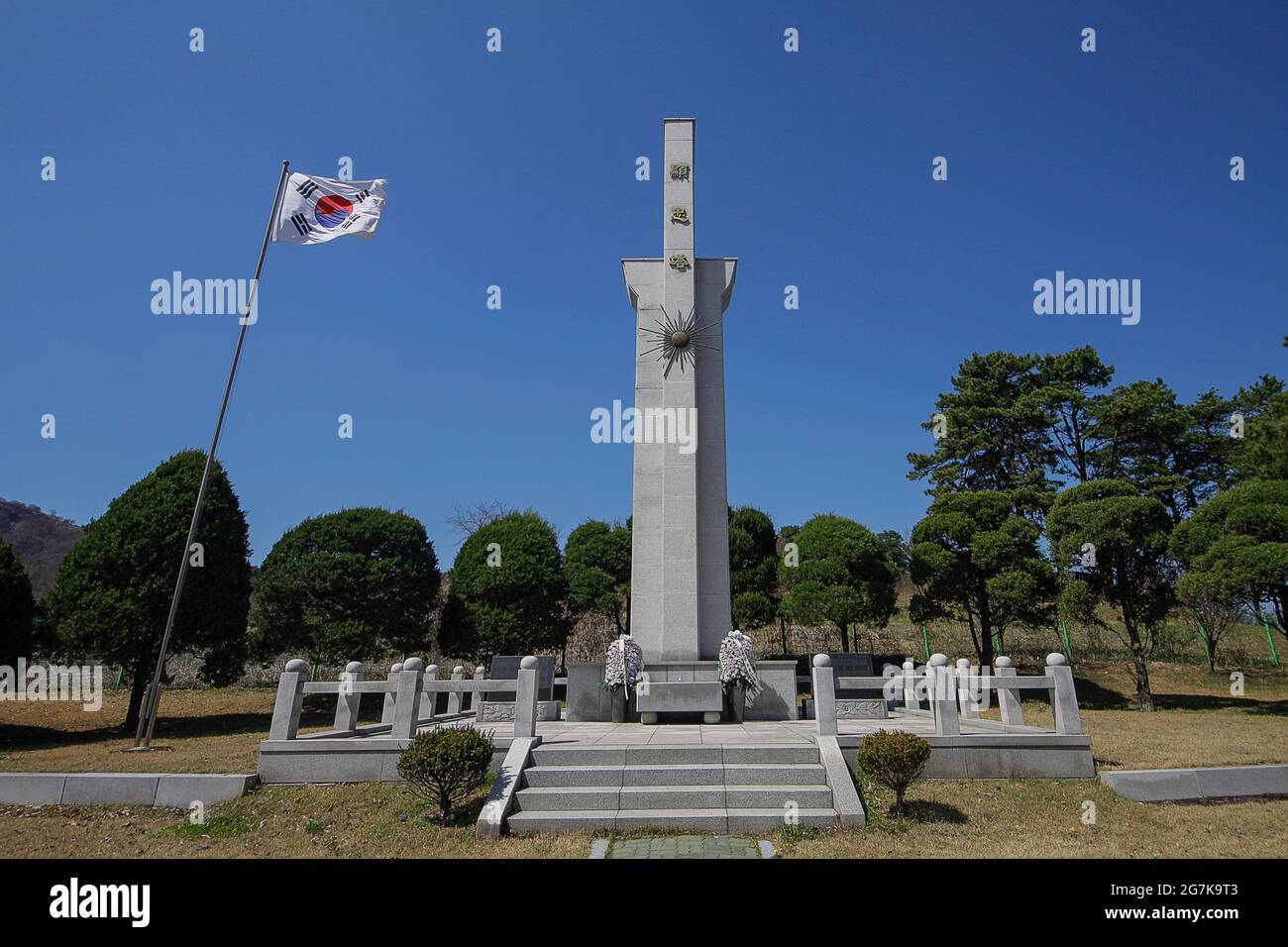 11 de abril de 2018-Goyang, Corea del Sur-Un monumento a los recuerdos de los veteranos de la guerra de Corea. Para admirar el gran logro que las 17th tropas del regimiento del Ejército hicieron en las batallas del distrito de Yeoncheon del 17 de diciembre de 1950 al 15 de marzo de 1951. Y honrar la libertad y la paz de la nación. Foto de stock