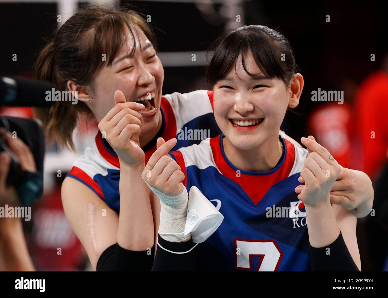 Jin volleyball hye ahn South Korea