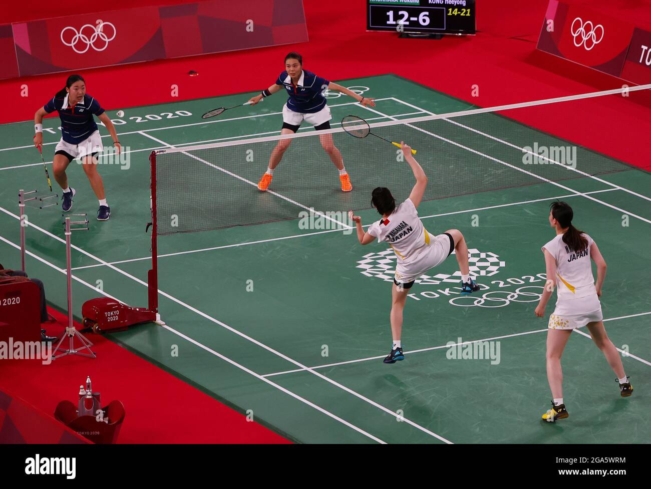 Olimpiadas de Tokio 2020 - Badminton - Dobles de mujeres - cuartos de final  - MFS - Musashino Forest Sport Plaza, Tokio, Japón – 29 de julio de 2021.  Wakana Nagahara de