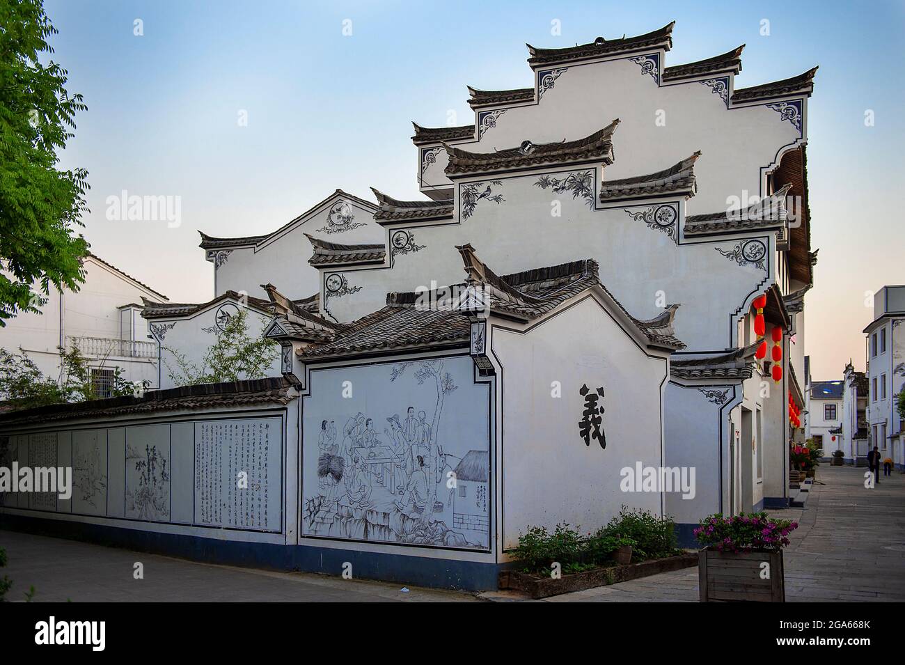 Arquitectura de estilo Hui Zhejiang China Foto de stock