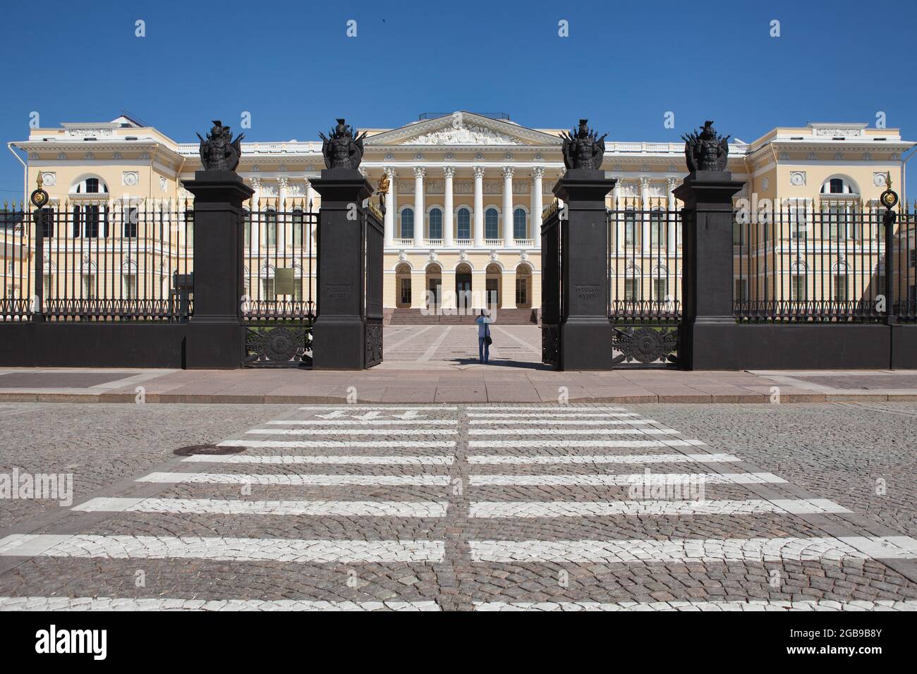 Museo Ruso, San Petersburgo, Rusia Foto de stock