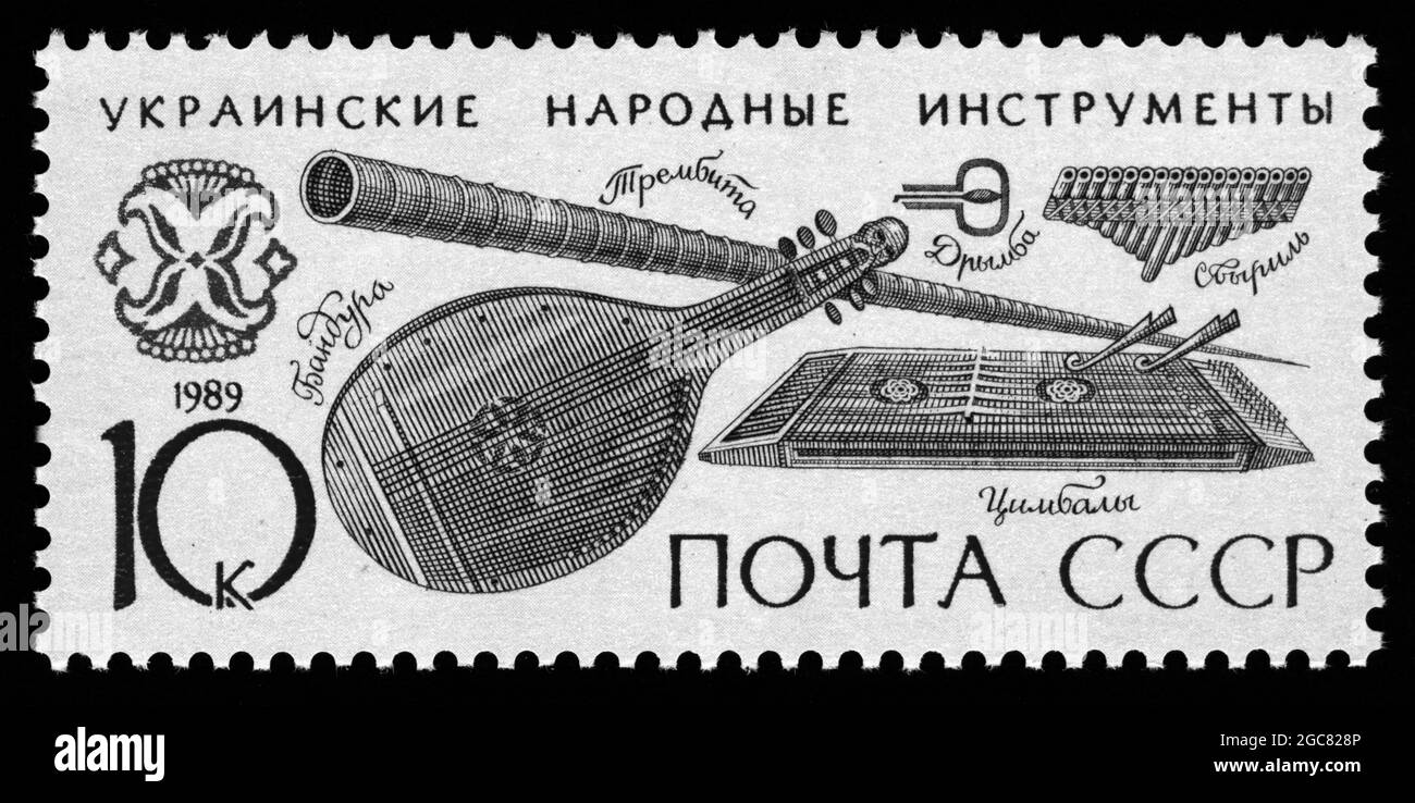 Instrumentos populares ucranianos fotografías e imágenes de alta