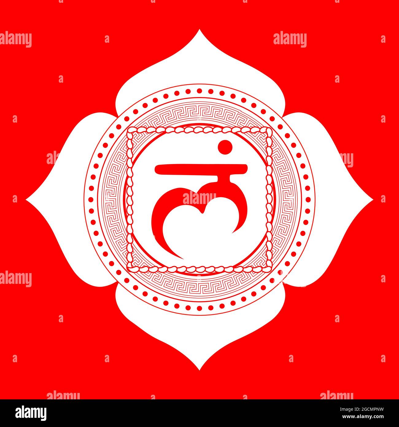 El primer chakra de Muladhara. Chakra raíz con Sánscrito hindú. El rojo es  un símbolo plano de la meditación, yoga.Vector Imagen Vector de stock -  Alamy