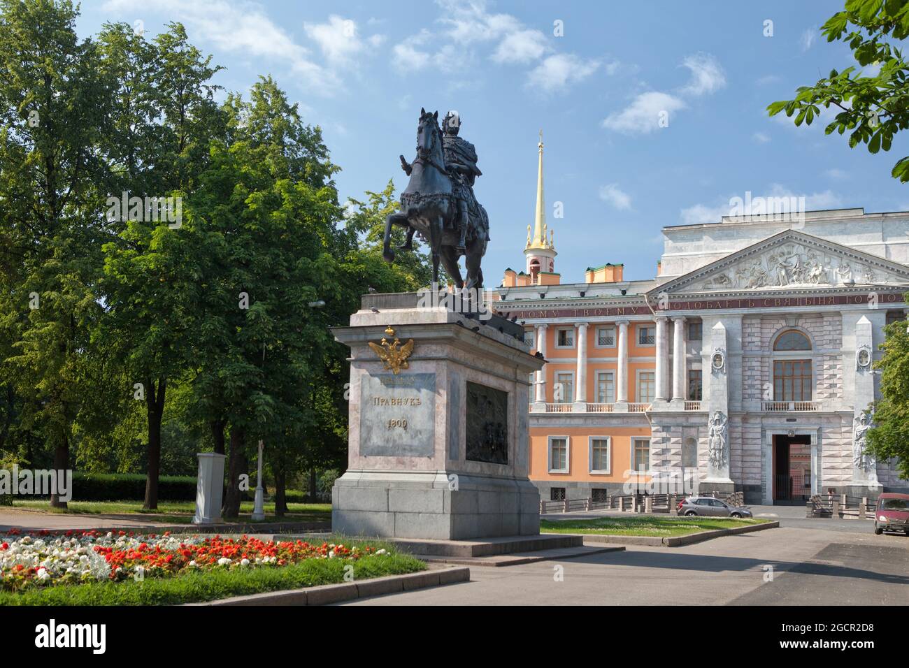 Monumento al zar ruso Pedro el primero, San Petersburgo, Rusia Foto de stock