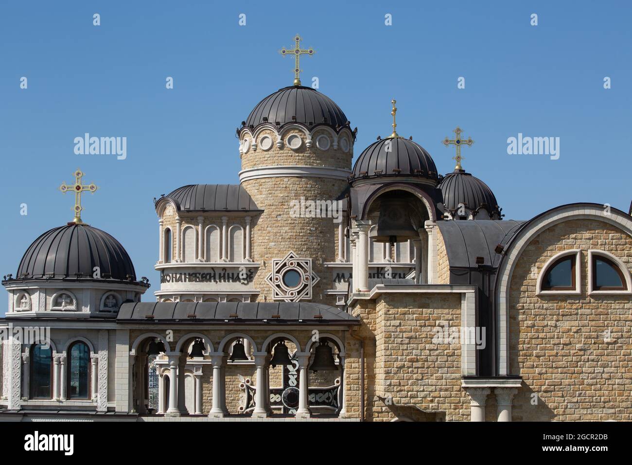 Orfanato de San Juan Bautista; Sochi, Adler; Krasnodar krai; Rusia Foto de stock