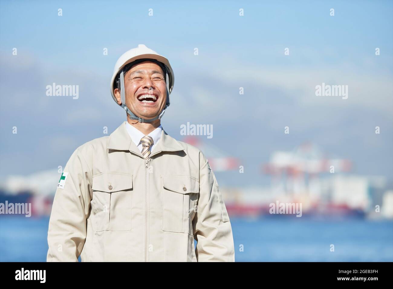 Trabajador japonés en el exterior Foto de stock