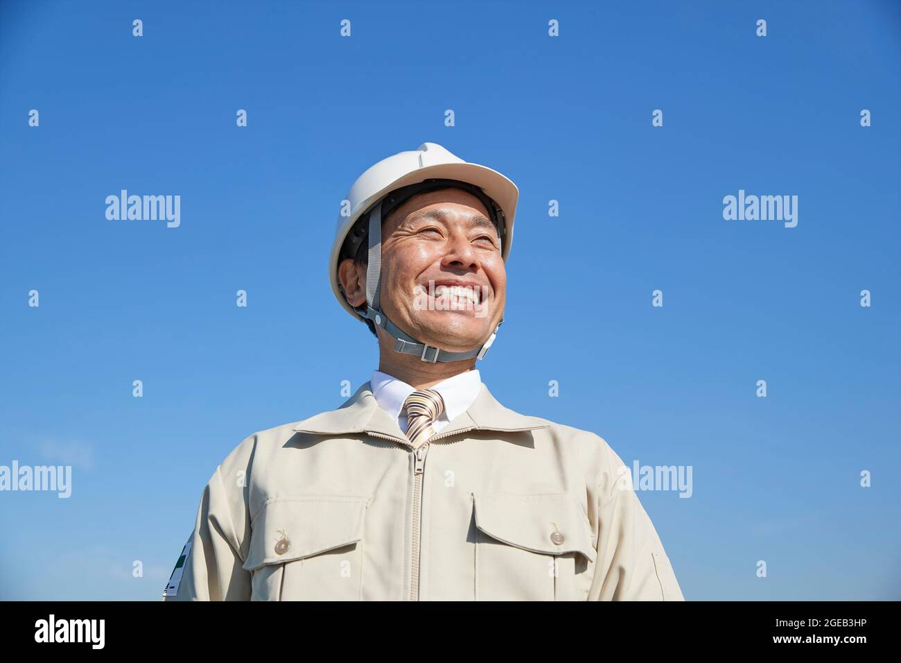 Trabajador japonés en el exterior Foto de stock