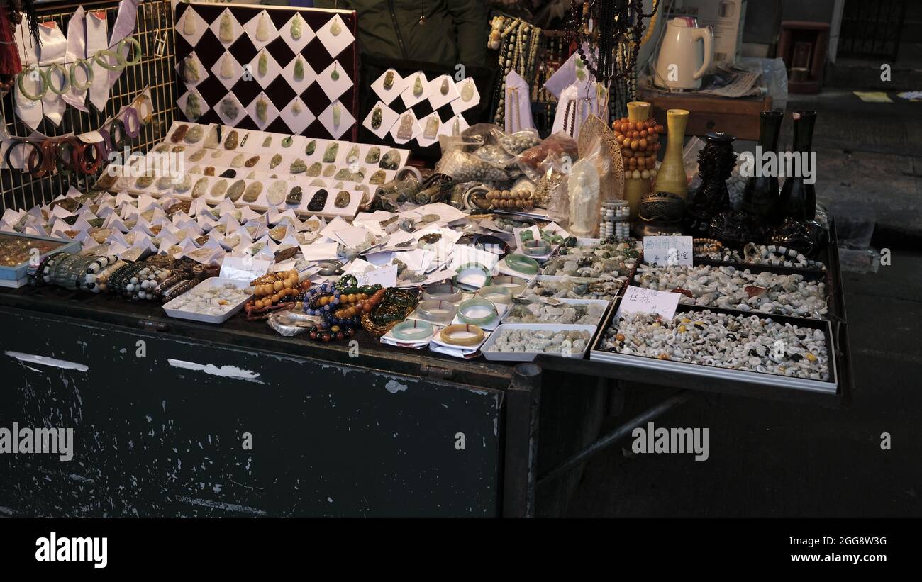 Mercado Sham Shui Po Hong Kong Mercado Nocturno tradicional de la vieja escuela al estilo chino Foto de stock