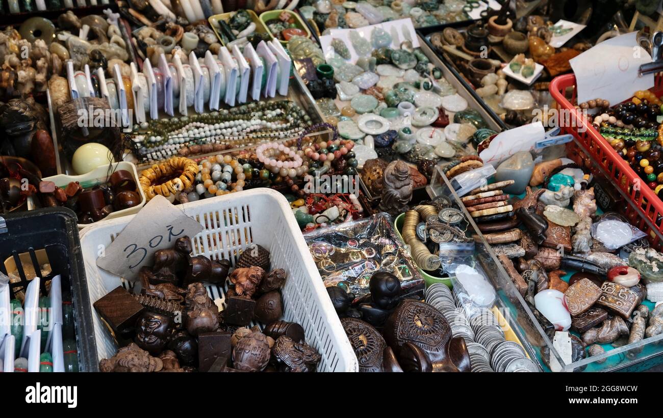 Mercado Sham Shui Po Hong Kong Mercado Nocturno tradicional de la vieja escuela al estilo chino Foto de stock