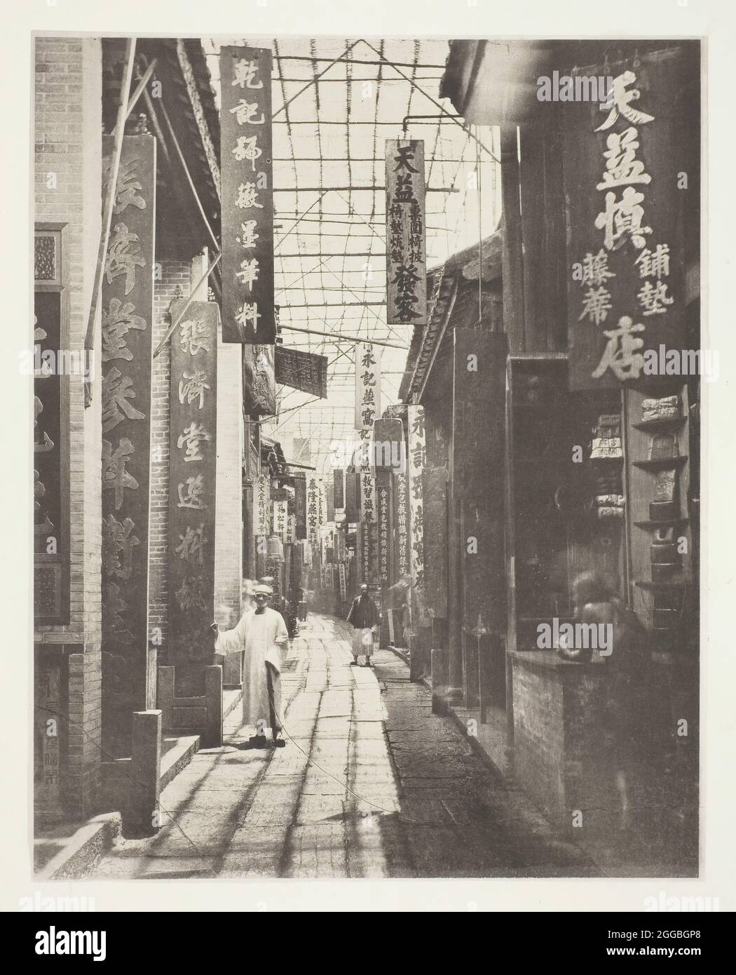 Calle física, Cantón, c. 1868. Una obra hecha de collitotype, pl. xx del álbum «Illustrations of china and its People, volumen i» (1873). Foto de stock