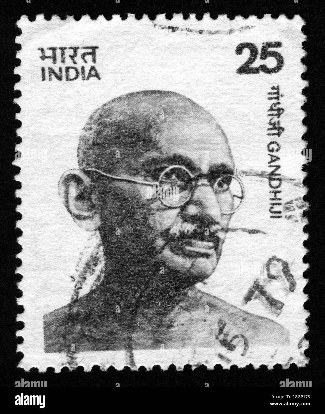 Impresión de sello en la India, Gandhi Foto de stock
