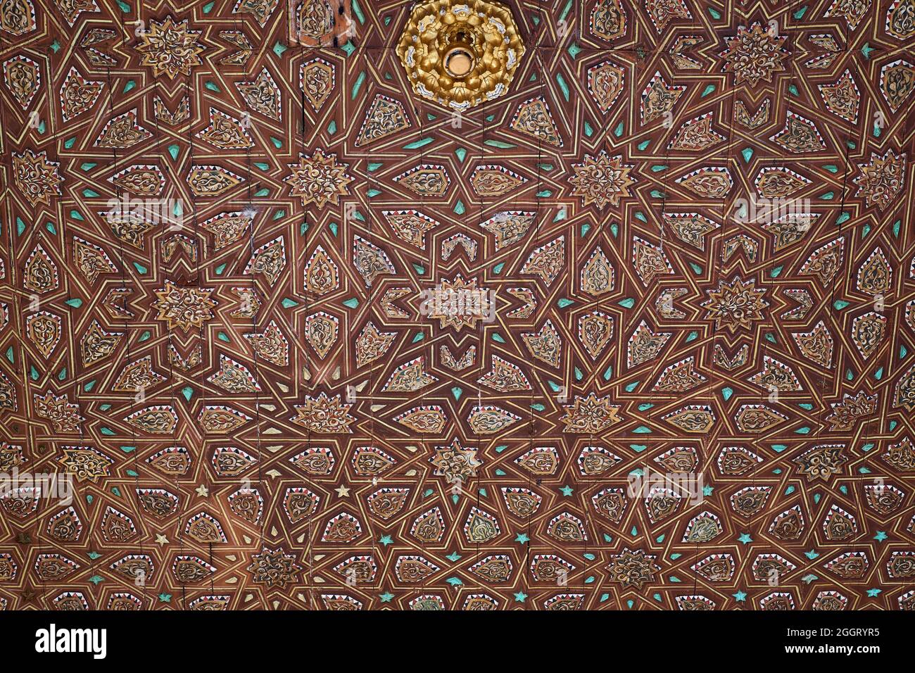 Patrones geométricos - arte islámico Foto de stock