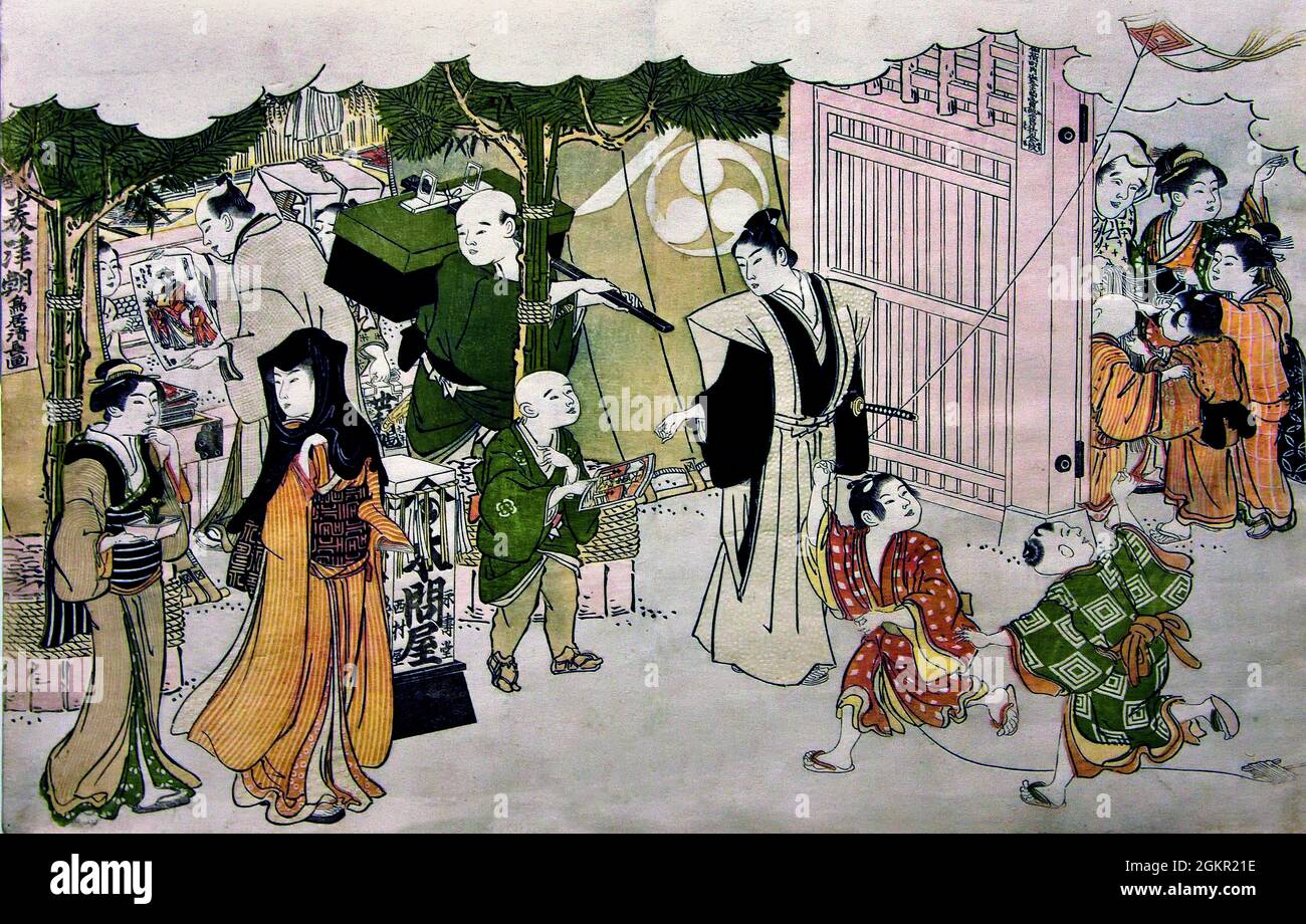 Colores del amanecer triple 1787 por Torii Kiyonaga (japonés, 1752–1815) Japón, japonés, Woodcut, Woodblock, Editorial Nishimuraya Yohachi (Eijudô) (japonés) Foto de stock