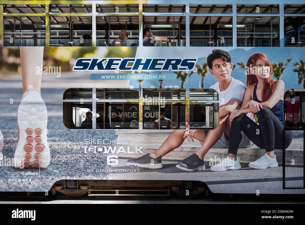 Skechers logo 2021 fotografías e imágenes de alta resolución - Alamy