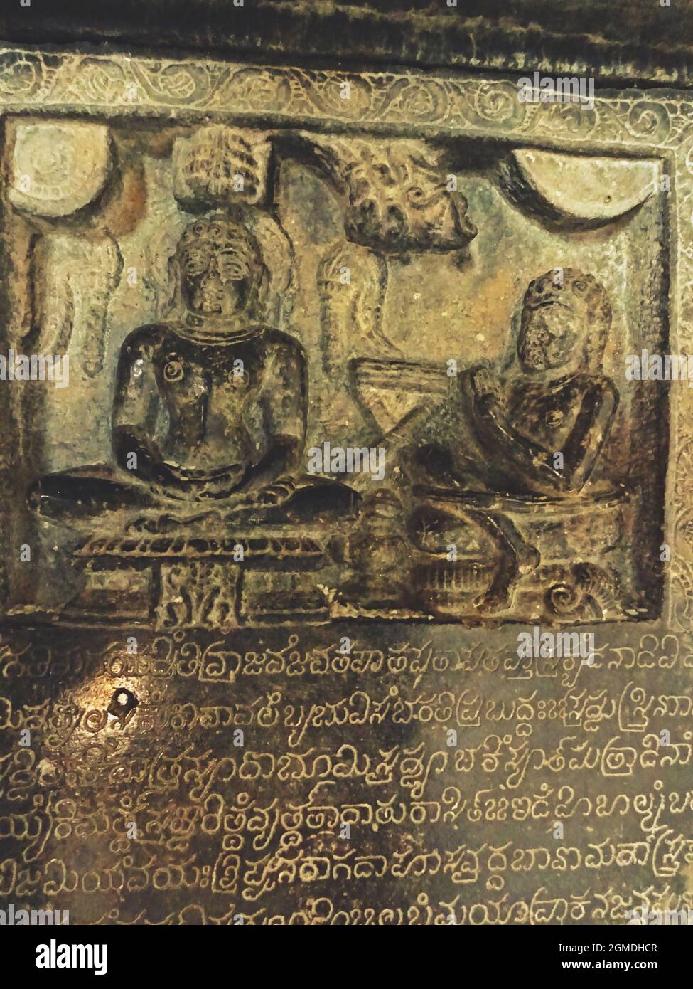 Talla y escultura en Lord Gomateswara, Bahubali, Jainismo, Templo Shravanabelagola, hassan, karnataka Foto de stock