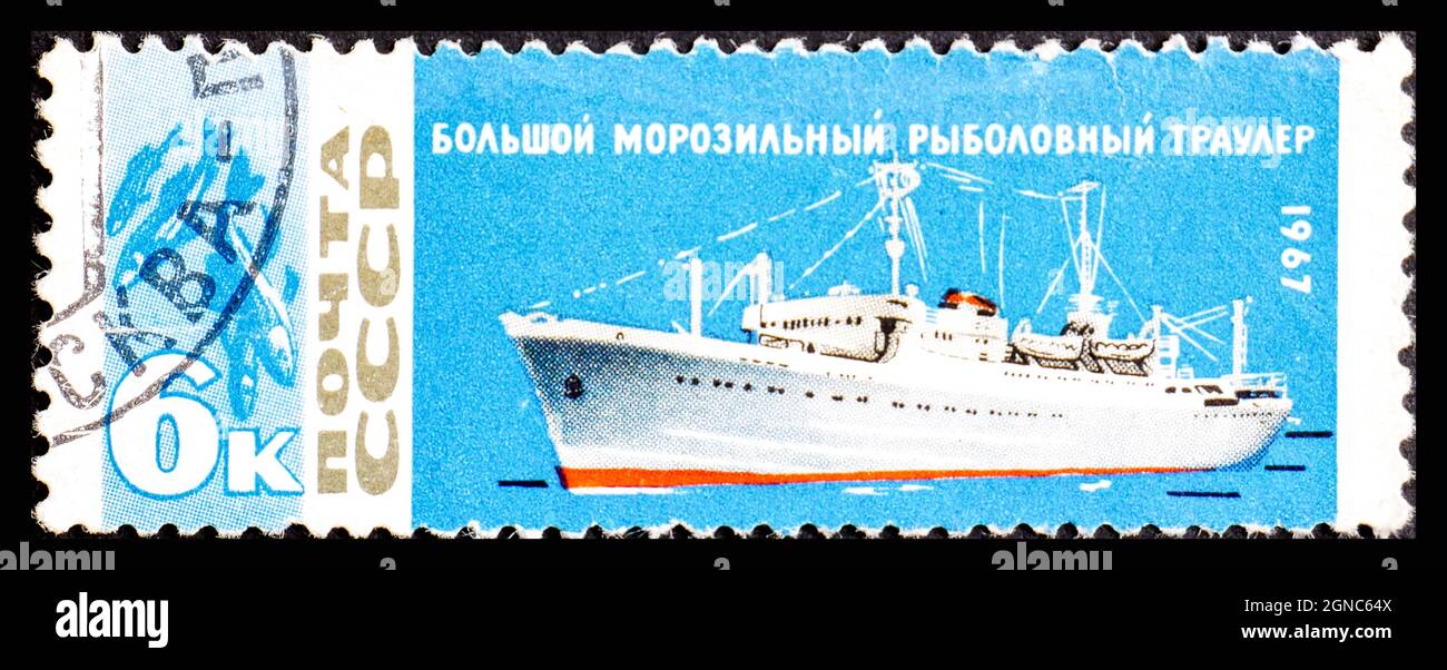 URSS - ALREDEDOR de 1967: Sellos post-soviéticos. Planta flotante de Kraborybokonservnyy Foto de stock
